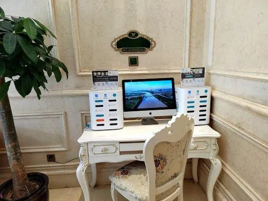 Vienna Hotel Xian The Mixc Sanqiao Metro Station