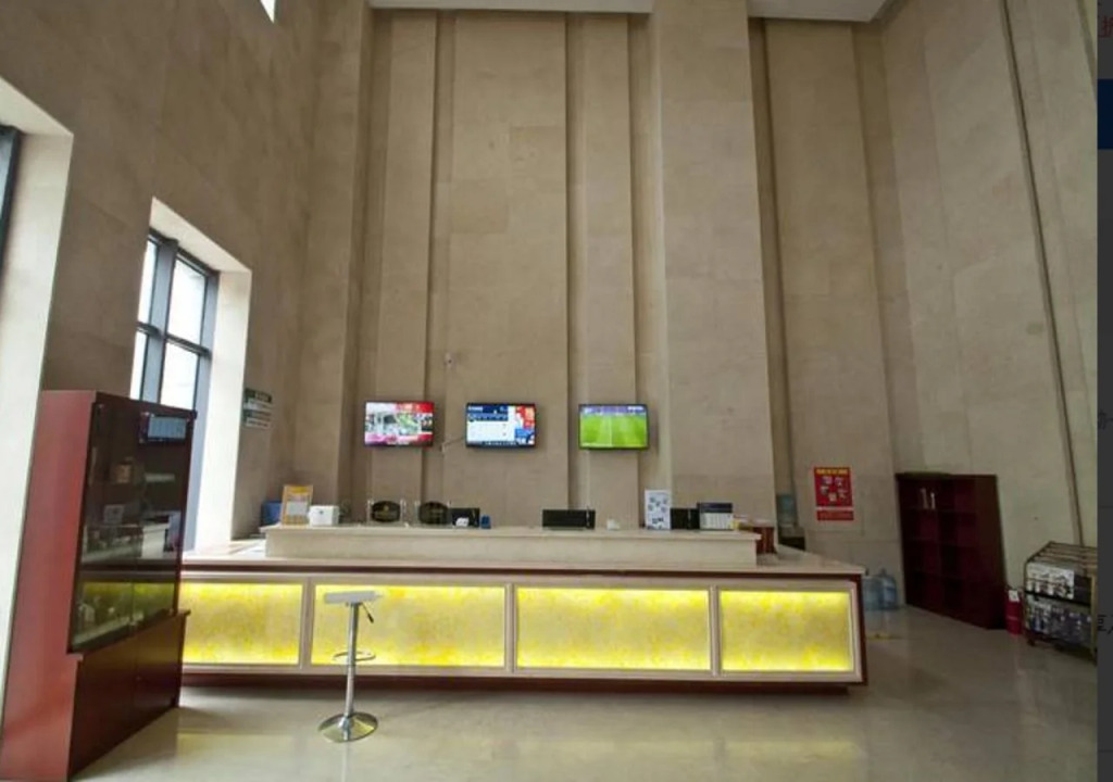 GreenTree Inn ShanDong Linxi Lanling County Government Business Hotel