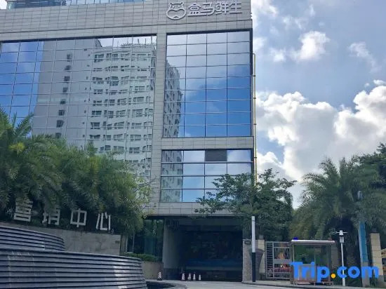 Haikou Sutu Apartment (Shimao Center Wanxiangcheng Branch)