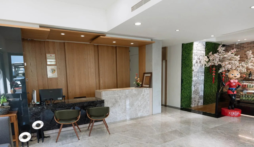 Tianli Hotel