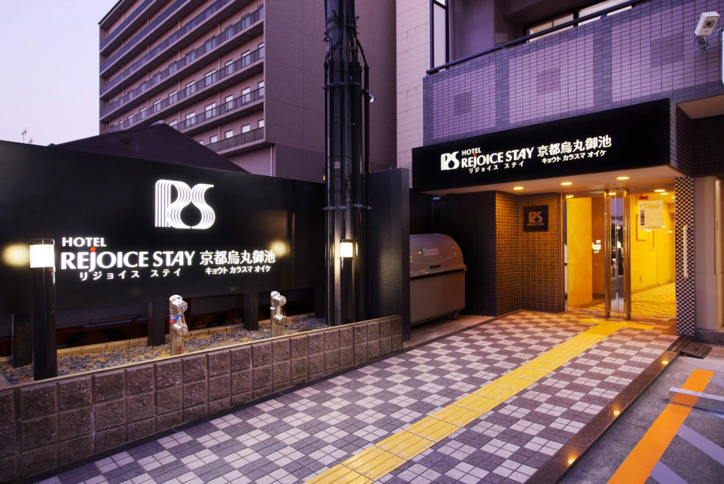 HOTEL REJOICE STAY Kyoto Karasuma Oike