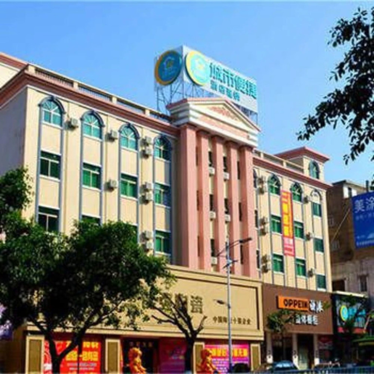 City Comfort Inn (Huizhou Danshui High-speed Railway South Station)