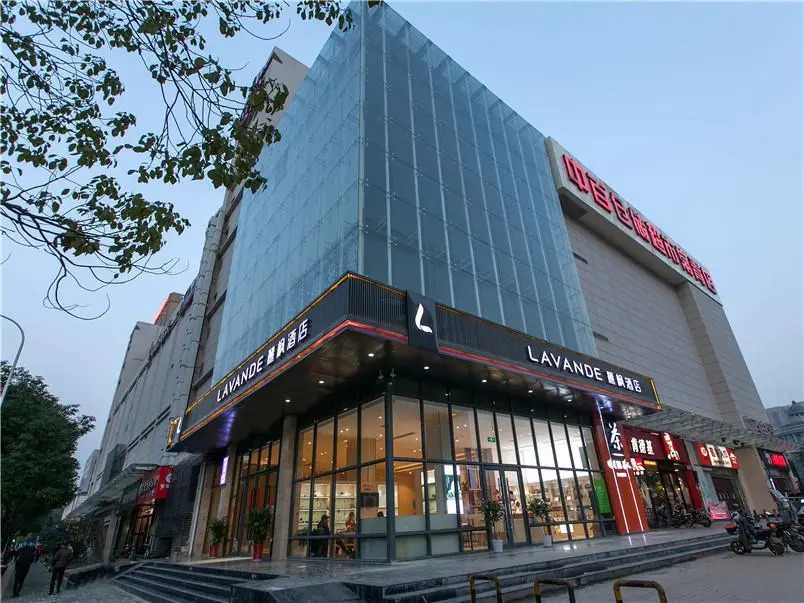 Lavande Hotel·Wuhan Changgang Road