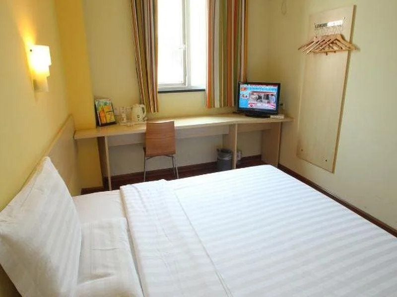 7Days Inn Shanghai Guilin Road Metro Station