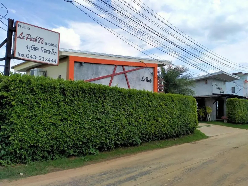 Le Park 23 Boutique Resort