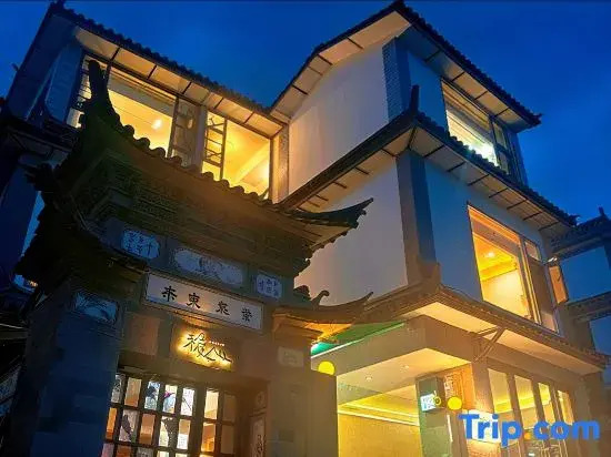Stable Heart Seaview Homestay