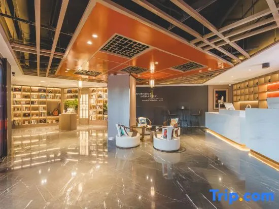 Yunshang Boutique Hotel (Wanning High-Speed Rail Station Cultural and Commercial Plaza Branch)