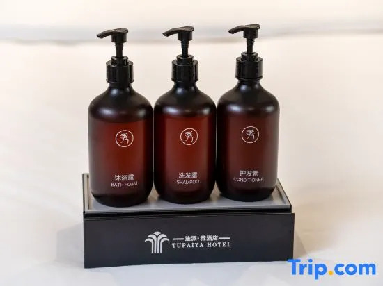 Huanman Hotel Huarong Peoples Square Branch