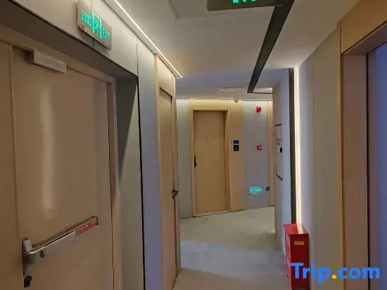 yuehaosmarthotel