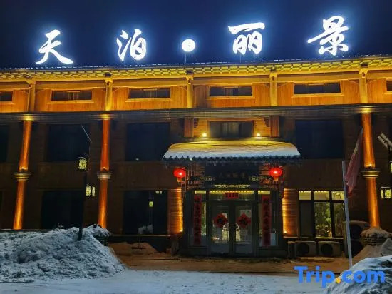 Tianbo Lijing Hotel