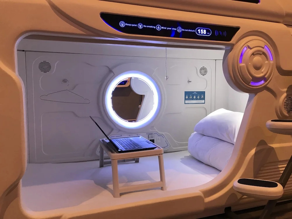 Moon Station Hotel Tokyo