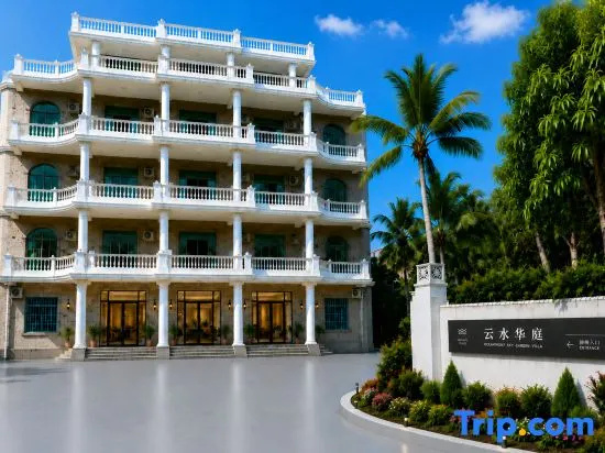 Meizhou Island Cloud Water Courtyard · Oceanfront Sky Garden Villa