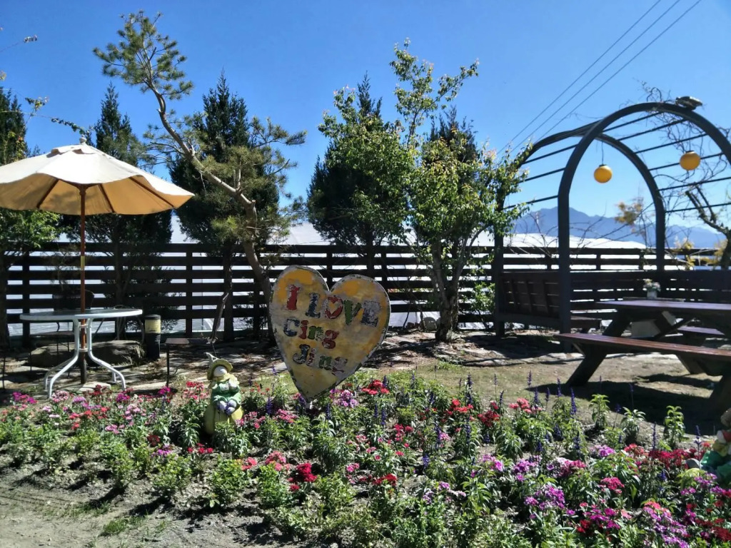 Flower and Star Garden Bed and Breakfast