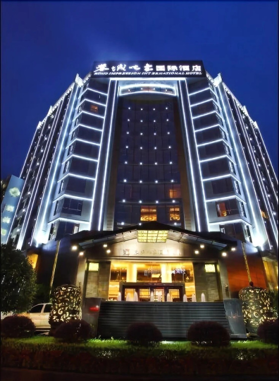 Rong Impression International Hotel