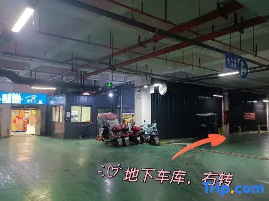 Lanhuxiu Smart Apartment (Linying Dongfang International Yizhou City)