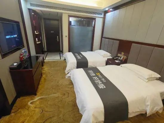 Yunding Hotel (Nancheng Tianjie)