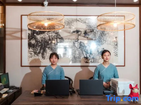 Cloud Four Seasons Homestay (Yangzhou Slender West Lake Daming Temple)