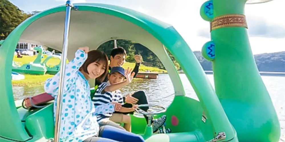 Miike Camp Village