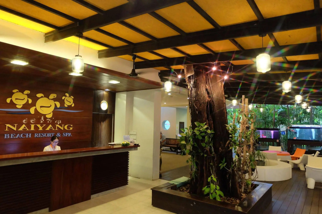 Nai Yang Beach Resort and Spa