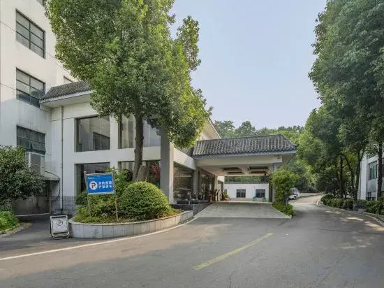 Xiangyang Rongting Guest House