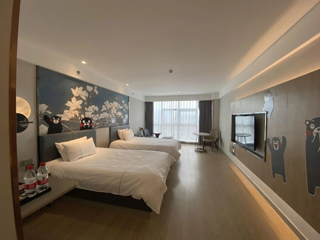 Magnotel (Lishui International Auto City)