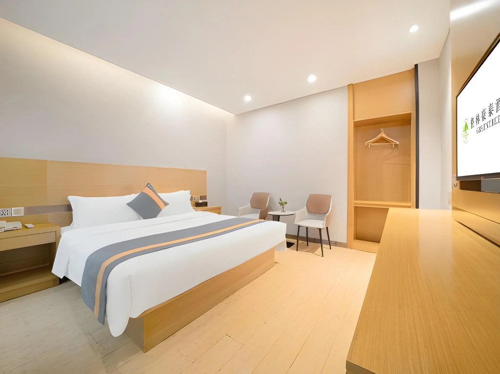 GreenTree Inn Huzhou Zhili Fortune Plaza Wuxing Avenue Express Hotel