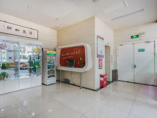 Thank Inn Hotel (Zhengding Ancient City Changshan West Road)