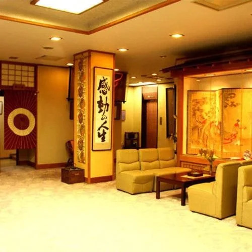 Yamaichi