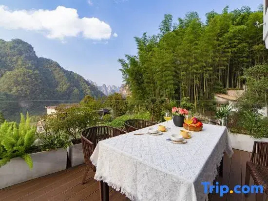 Yunmanshan.ENJOY meisu (Zhangjiajie National Forest Park Branch)