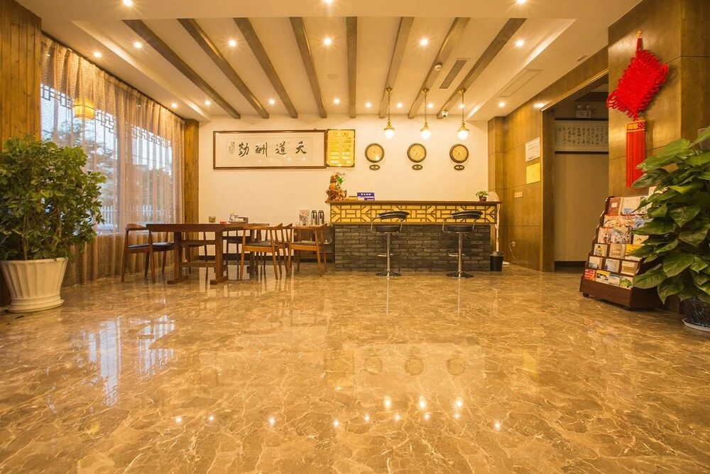 Гостевой дом Wuzhen Furenju Guest House