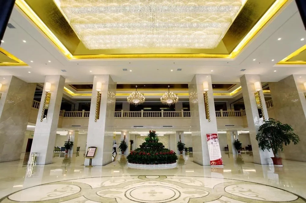 Zhongzhou International Hotel