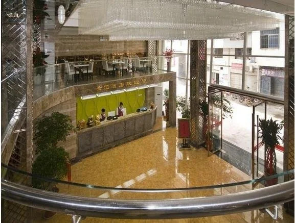 Jinyi Hotel