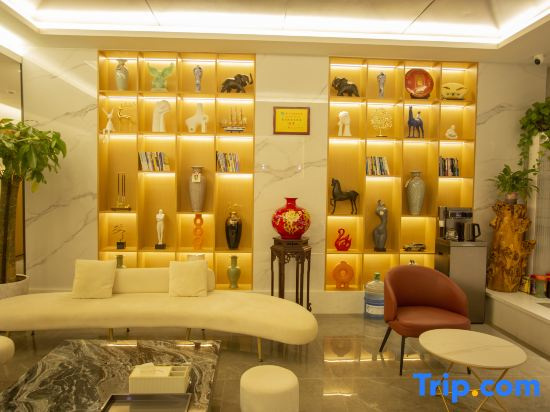 Xinkaicheng Business Hotel (Four Seasons City )