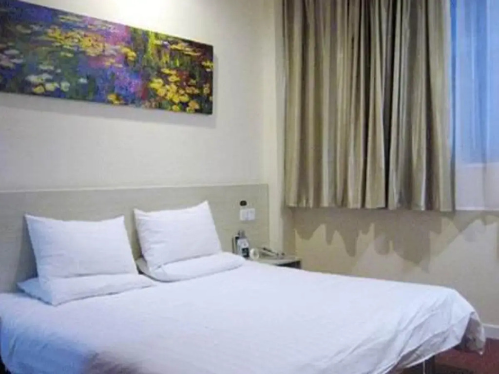 HanTing Hotel (Nanjing Shanxi Road)