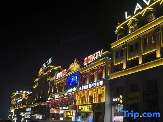 GreenTree Eastern Hotel (Urumqi Tianshan International Airport Xintianrun International Community)