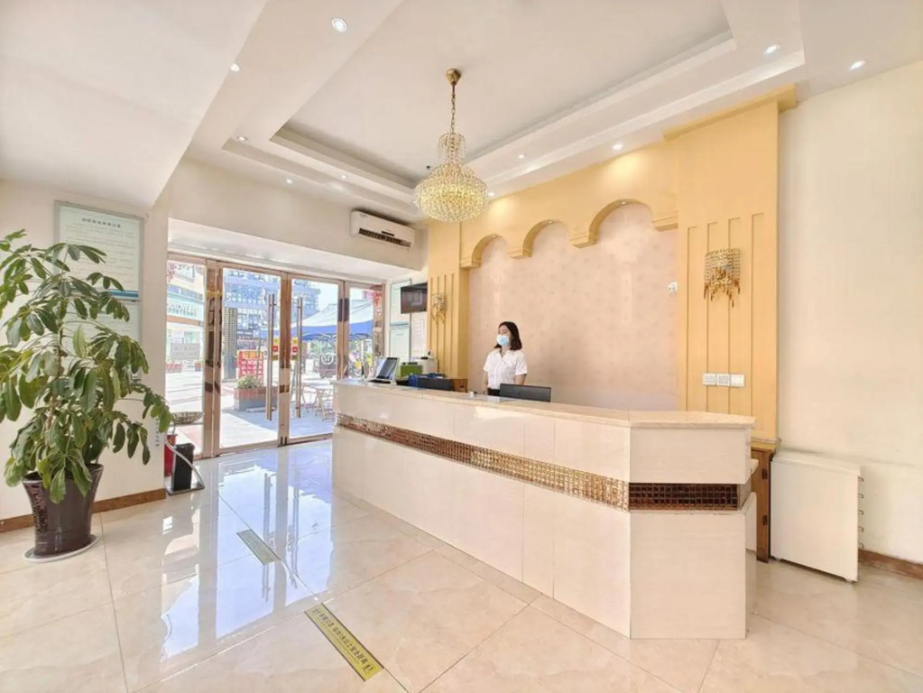 Siqi Hotel