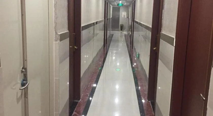 Guangzhou Five Elements Business Hotel