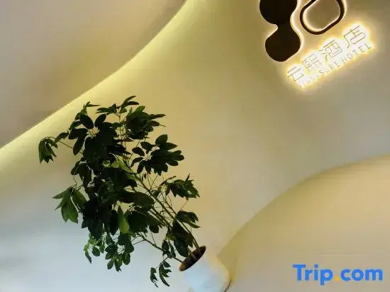 Yunxi Hotel