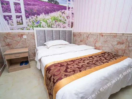 Rubin Hostel