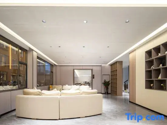 Nanxing Garden Intelligent Cinema Hotel (Hailv Duty Free City)