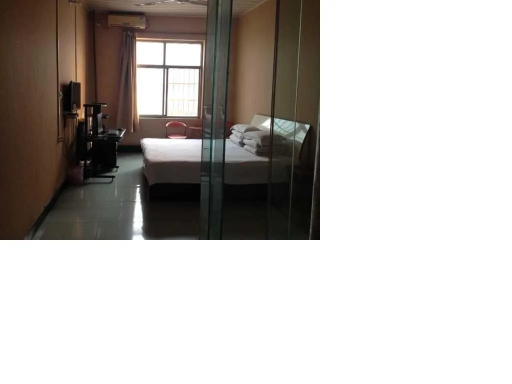 Xiuxian Inn