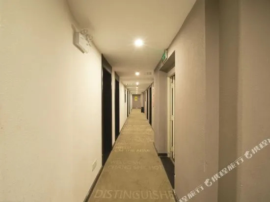 Xingman Light Luxury Hotel