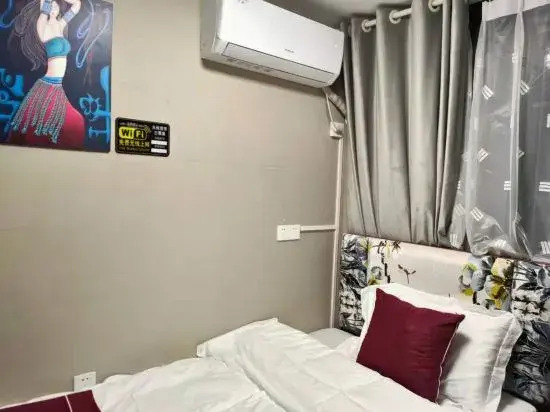 Hotel Pu'an Majun