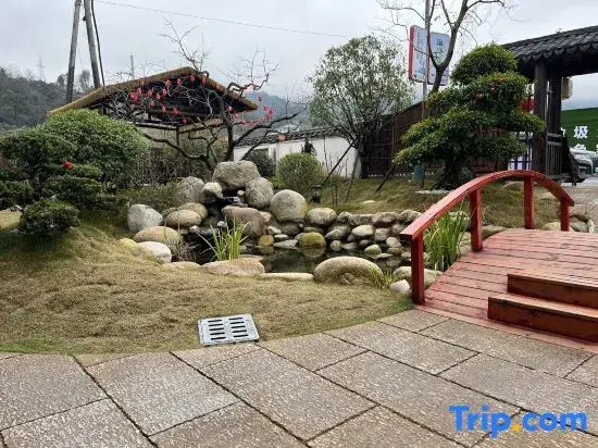 Ru Ni Suo Yuan
