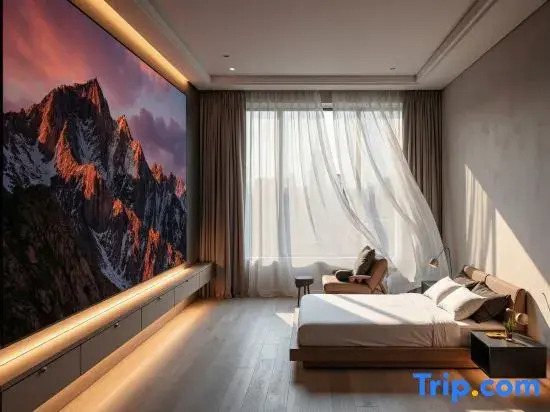 Yike Travel Homestay