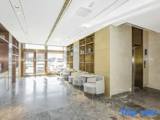 Starway Hotel (Beijing Jiuxianqiao Chaoyang High-speed Railway Station)