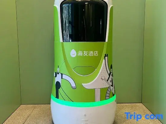 Hi Inn (Beijing Yizhuang Kechuang 9th Street)