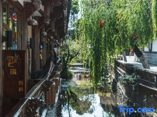 Lijiang Misty Trace Cloud Huyi By the Water Secluded Homestay (Mufu)