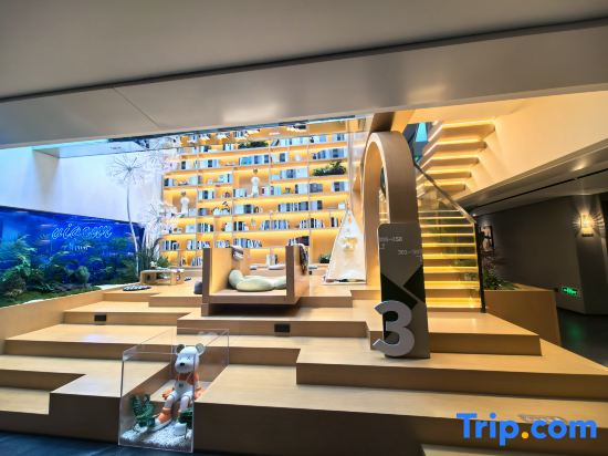 Homeinn Plus Hotel (Xi'an Bandaoti Chanyeyuan Huawei Yanjiusuo)