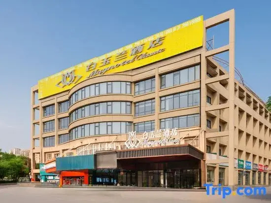 Magnolia Hotel (Kashi Gucheng)